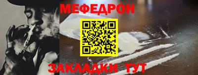 марки lsd Шелехов