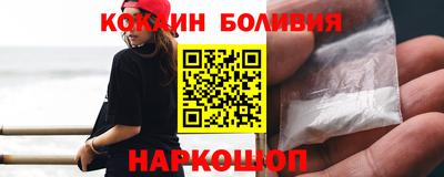 MDMA Шебекино