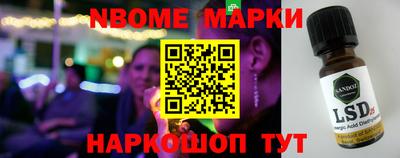 MDMA Шебекино