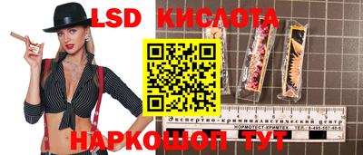 MDMA Шебекино