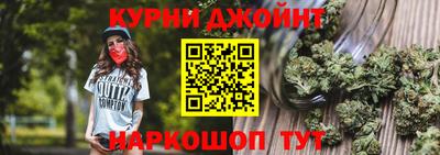 MDMA Шебекино