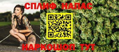кристаллы Шахты