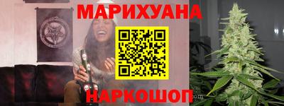 MDMA Шебекино