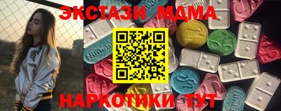 jwh Янаул