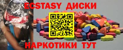 MESCALINE Ярославль