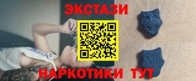 марки lsd Шелехов