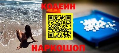 MDMA Шебекино