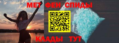 марки lsd Шелехов