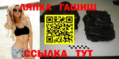 кристаллы Шахты