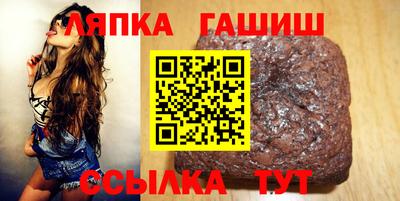 кристаллы Шахты