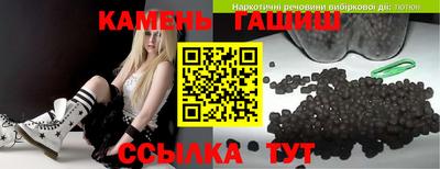 MDMA Шебекино
