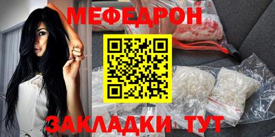 марки lsd Шелехов