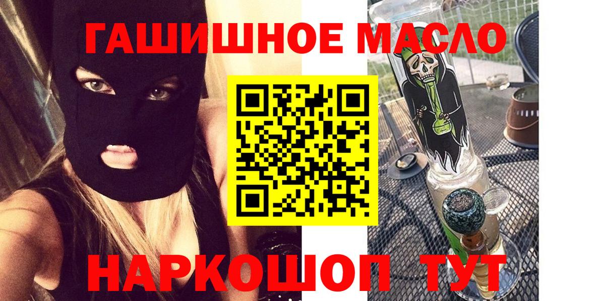 Дистиллят ТГК концентрат Воркута
